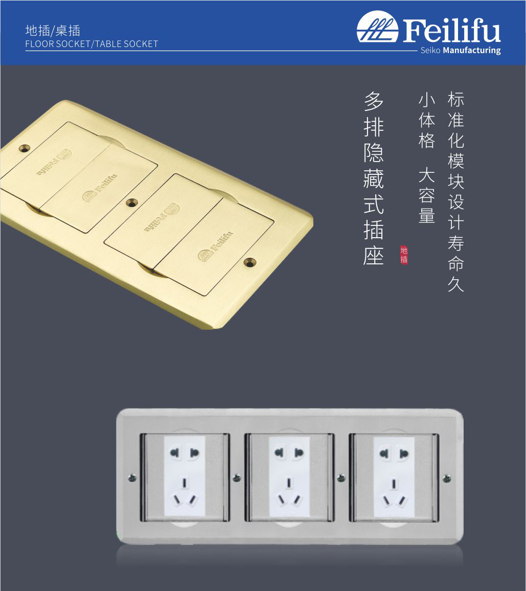 1102 1103詳情1.jpg