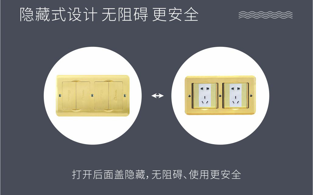 1102 1103詳情4.jpg